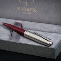 Ручка шариковая Parker 51 Burgundy CT BP 55 132