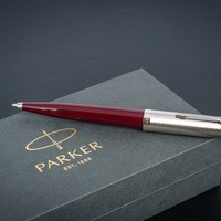 Ручка шариковая Parker 51 Burgundy CT BP 55 132