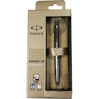 Фото Шариковая ручка Parker IM Premium Shiny Chrome Chiselled BP в подарочной упаковке PXMAS19 20 432Cb19