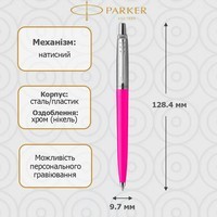 Фото Шариковая ручка Parker Jotter 17 Plastic Pink CT BP 15 532