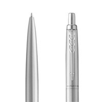 Шариковая ручка Parker JOTTER 17 XL Monochrome Gray CT BP 12 732
