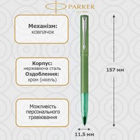 Ручка роллер Parker Vector 17 XL Metallic Green CT RB 06 322