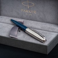 Ручка шариковая Parker 51 Midnight Blue CT BP 55 232