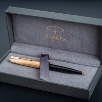 Ручка шариковая Parker 51 Premium Black GT BP 57 032