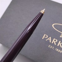 Ручка шариковая Parker 51 Premium Plum GT BP 57 132