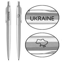Шариковая ручка Parker JOTTER 17 UKRAINE SS CT Ukraine + Карта 16132_T205b