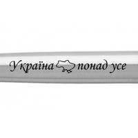 Шариковая ручка Parker JOTTER 17 UKRAINE SS CT Україна понад усе 16132_T212b