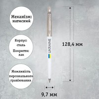 Шариковая ручка Parker Jotter Originals Ukraine White CT BP Флаг Ukraine 15032_T1403u