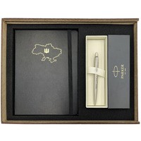 Подарочный набор Коробка + Шариковая ручка Parker JOTTER 17 16132_T212b + Еженедельник Brunnen 2024 А5 черный 10-791 66 904UKR