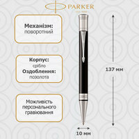 Фото Шариковая ручка Parker Duofold Classic Black PT BP 92 132