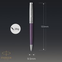 Ручка шариковая Parker SONNET Essentials Metal and Violet Lacquer CT BP 83 432