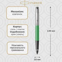 Фото Ручка-роллер Parker Jotter 17 Plastic Green CT RB в Eco упаковке 15 221e